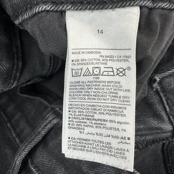 Old Navy High Rise Flare Women's size 14 Black Denim Jeans - Picture 5 of 6